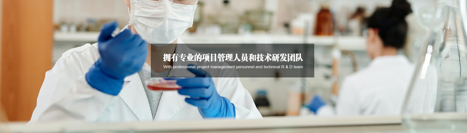 Xuzhou JianPing Chemical Co., Ltd.